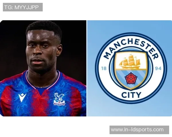 法媒报道格伊倾向加盟拜仁曼城已递合同希望冬窗先行