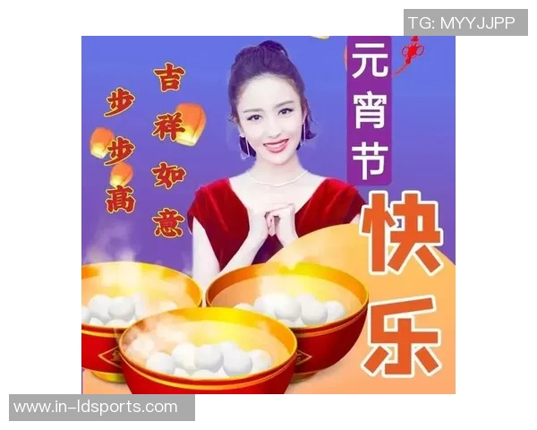 乔治在社交媒体祝福元宵节快乐深情表达对中国粉丝的思念之情