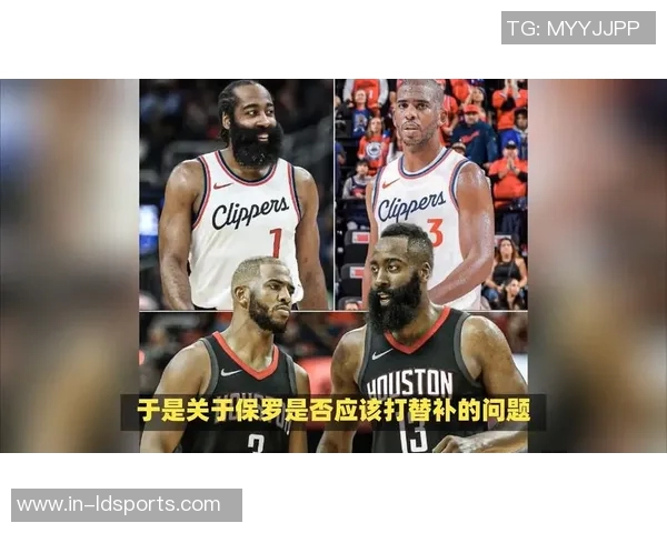 香波特分析哈登季后赛表现裁判因素或成关键原因 香波特分析哈登季后赛表现裁判因素或成关键原因